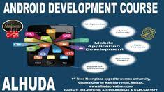 Android Development Course in Multan