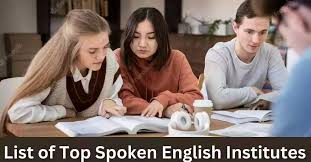 spoken English courses in Multan